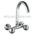 CUSTOMIZED led dolphin faucets perlator GRIFERIA